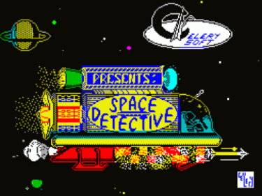 Space Detective II Home Run 