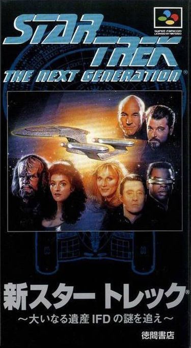 Star Trek The Computer Program 